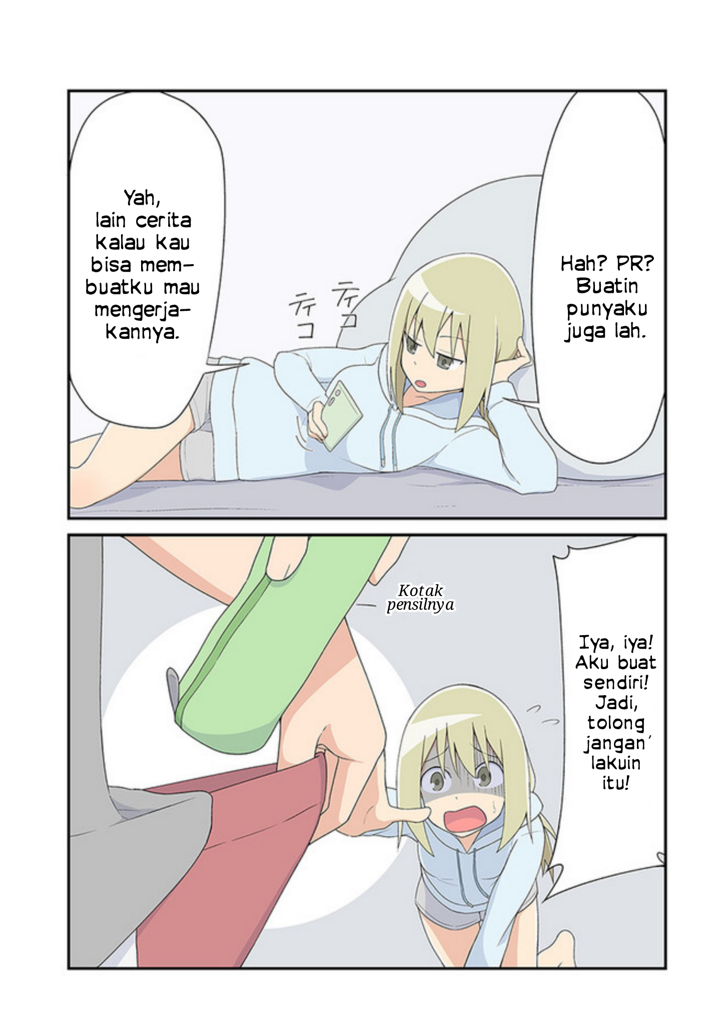Mayuri-chan Who Quickly Gives Up Chapter 01 Gambar 3